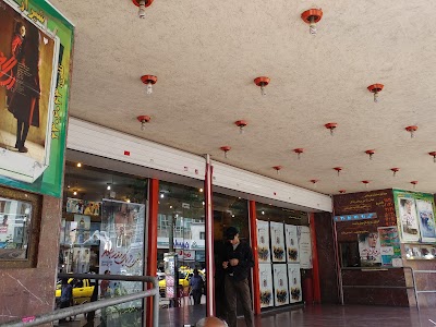 Photos of Saadi Cinema theatre