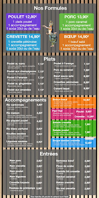 Menu Les Jardins de l'Orchidée Page 1
