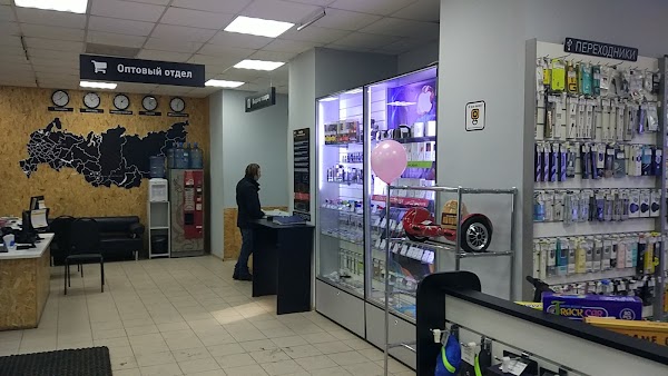 Суворова 2 Новокузнецк Магазин
