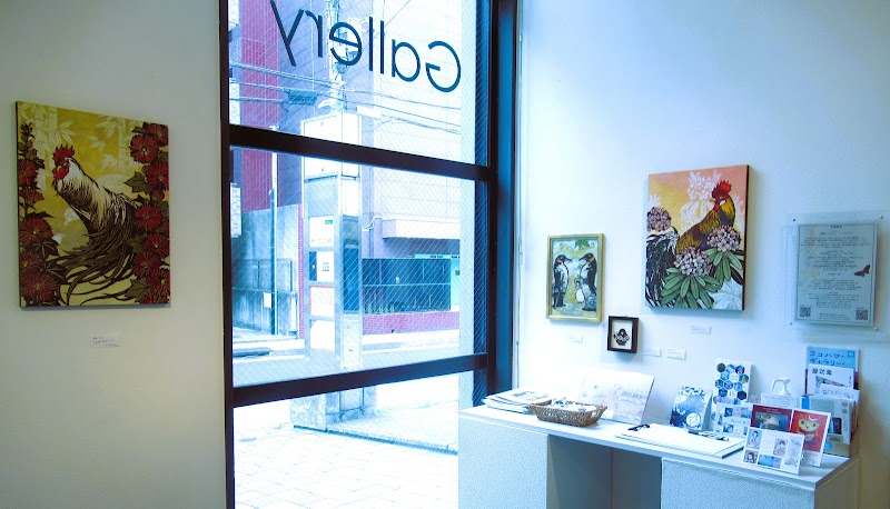 art Truth アート・トゥルース