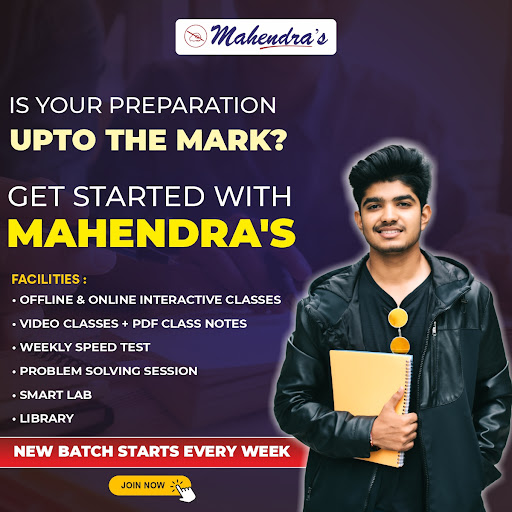 "Achieving your government exam dreams just got easier! With All Govt Exams, you can now prepare…