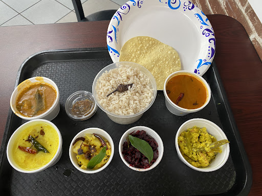 Masala Courtyard - Visual