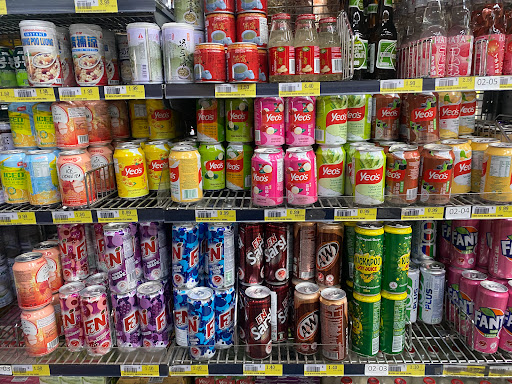 Num Lee Long Asian Groceries Gallery - Australia