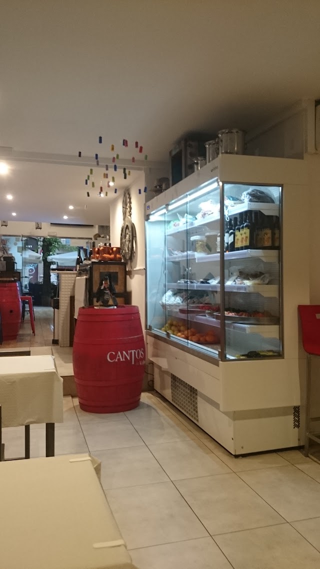 The Chacina Taberna