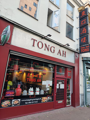 Tong Ah - Thumbnail