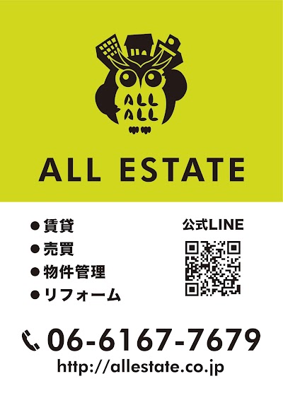 株式会社ALL ESTATE