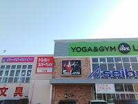 トレカステーション蒲郡三谷店