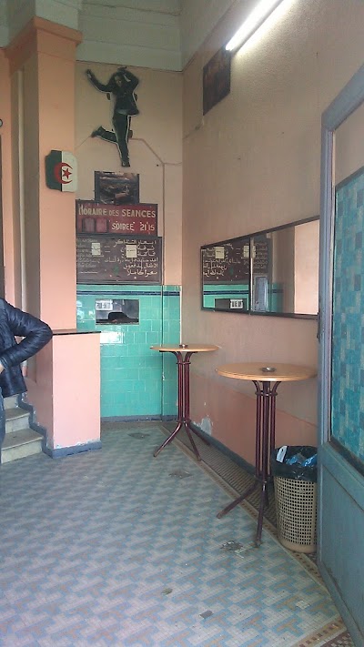 Photos of Cin&eacute;ma L'Edough