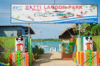 Photos of Batti Lagoon park