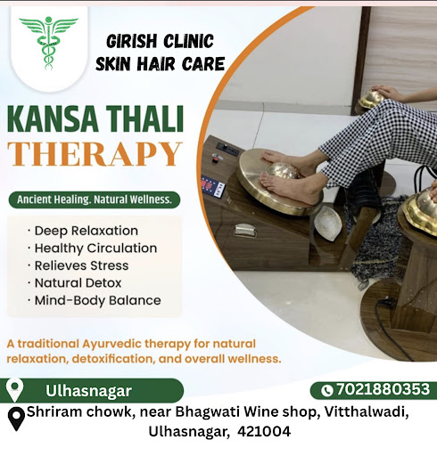 Kansa Thali Therapy Ulhasnagar post image