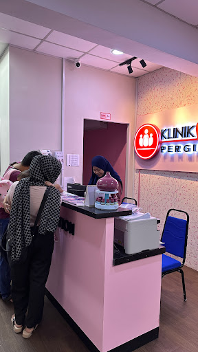 Klinik Siti Pergigian