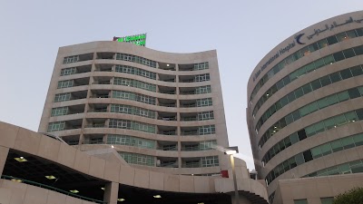 Photos of مستشفى السلام الدولي