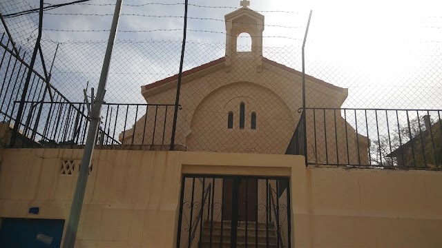 Cathedrale Notre Dame d'Afrique