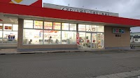 ツルハドラッグ 藤島店