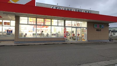 ツルハドラッグ 藤島店