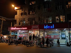 Ideal Bakery faisalabad