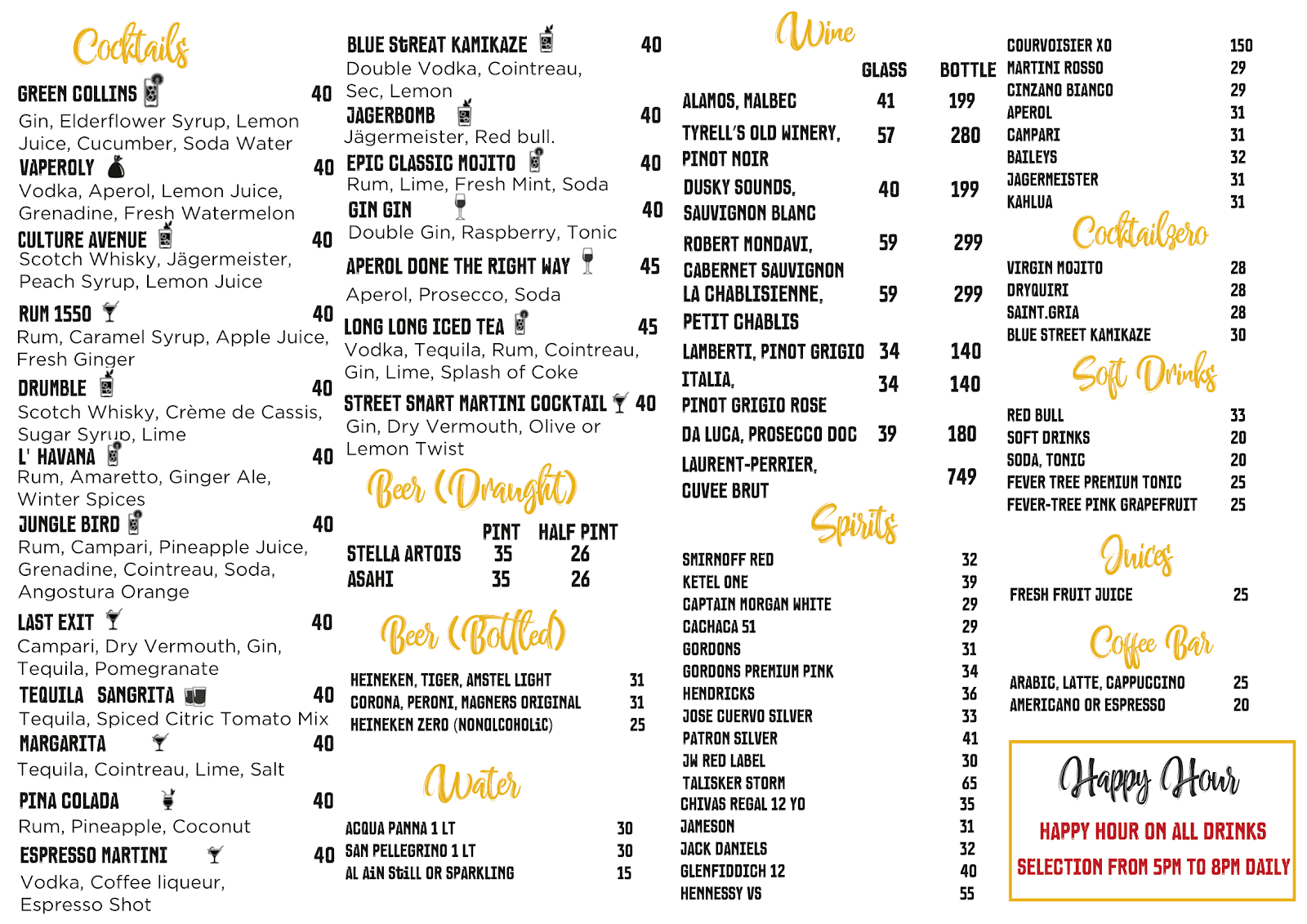 StrEAT Culture Fujairah - صورة 2