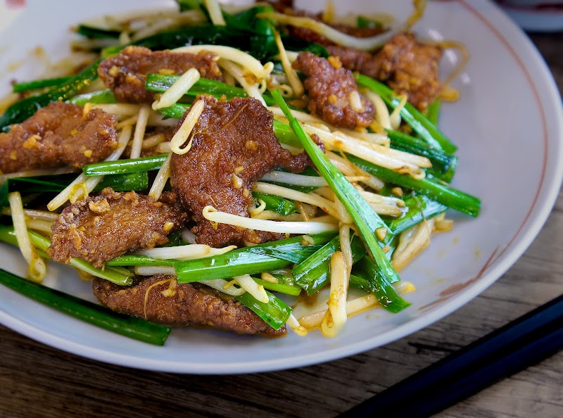 餃子の一番亭 伊豆長岡店