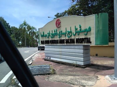 photo of Ripas Hospital