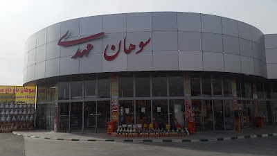 Photos of پمپ بنزین مهراد