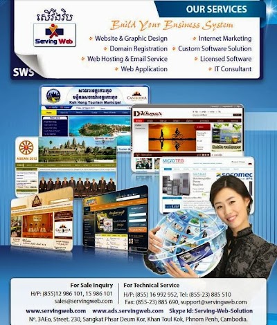 Photos of SERVING WEB SOLUTION