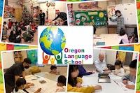 オレゴン外語スクール