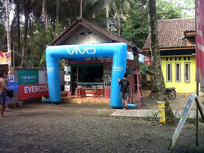 Photos of SIP CELL - SIDOMULYO - PANGANDARAN