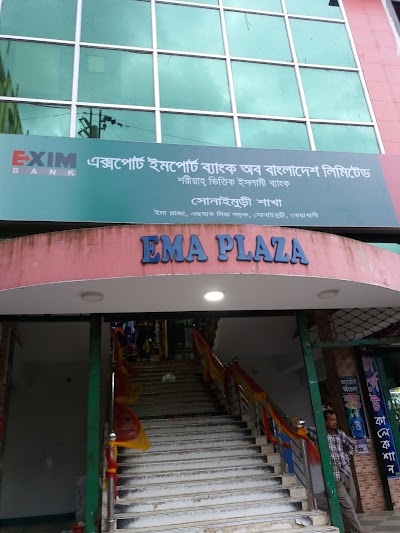 Photos of EXIM Bank Limited