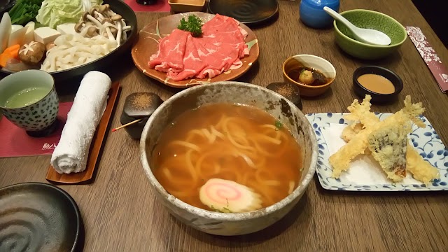 Kampachi Troika
