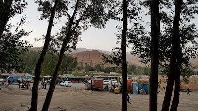 Bamyan Royal Hotel