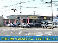 カーハウスオートブリッジ