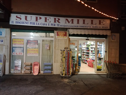 Supermille - Visual