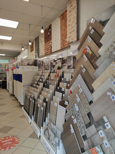 Магазин Кахель