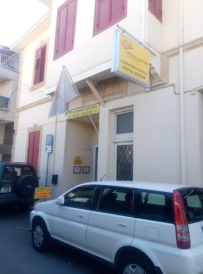 Photos of Cyprus Post