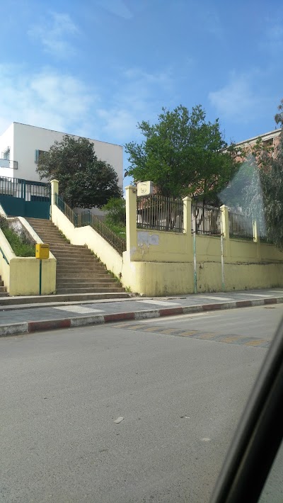 post-office