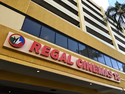 Regal Dole Cannery Gallery - United States