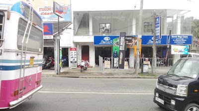 Photos of St. Aloysius Motors