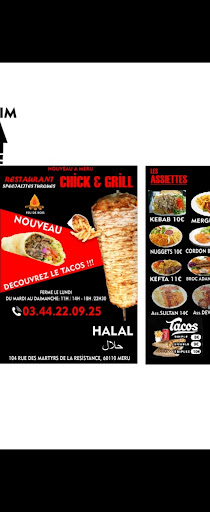 Photo 4 - Chick & Grill Restaurant