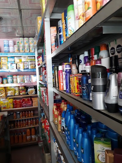 Photos of Adiba Departmental Store
