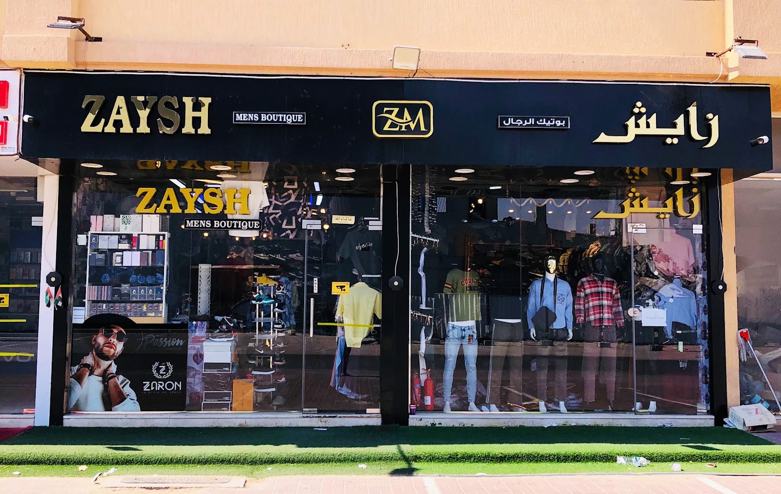 ZAYSH MENS BOUTIQUE - صورة 3