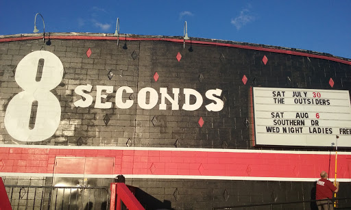 8 Seconds Saloon Logo