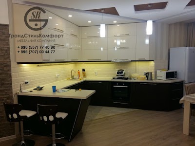 Photos of Grandstil'komfort