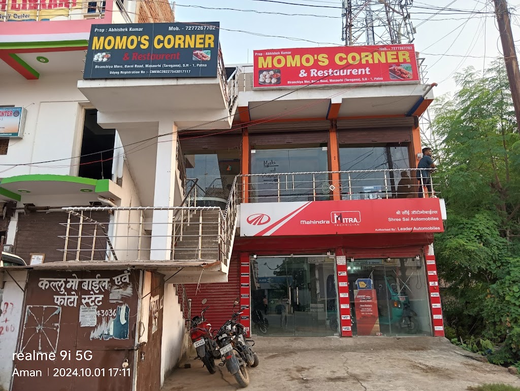 Momo S Corner Restaurant