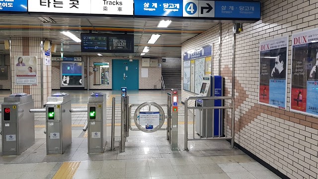 Nowon Station