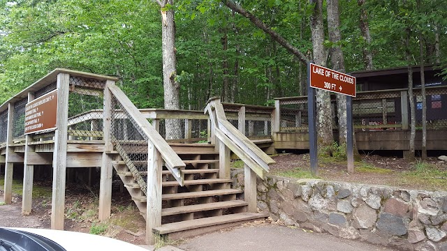 Porcupine Mountains Visitor Center