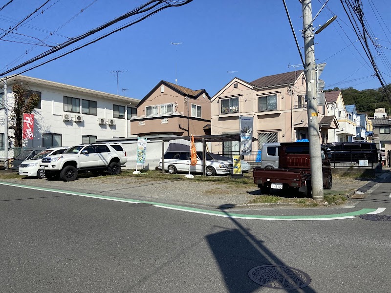 サイクルショップ甲の原