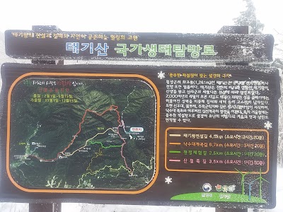 Photos of 태기산