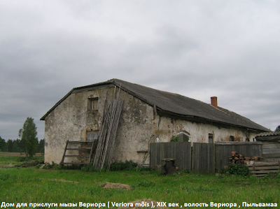 Photos of Veriora m&otilde;is