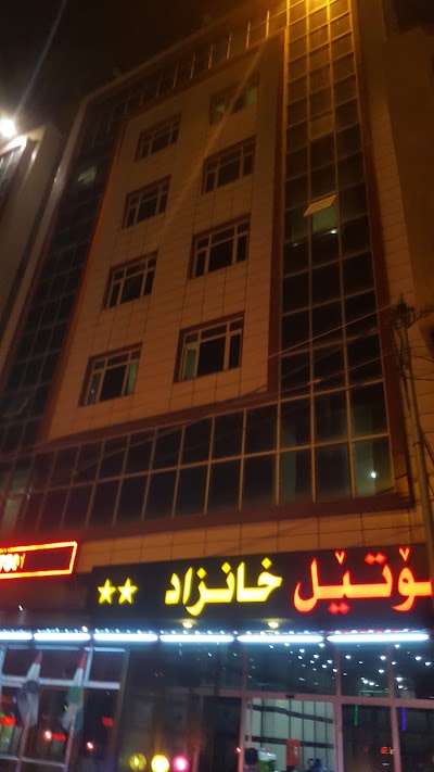 Photos of Khanzad