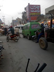 Nazakat Shah Karyana Store rawalpindi